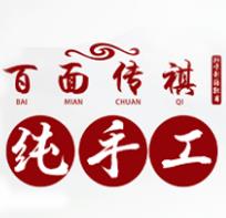 企业LOGO
