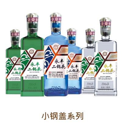 传承老北京二锅头传统酿造技艺