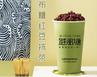 企业图片