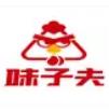 企业LOGO