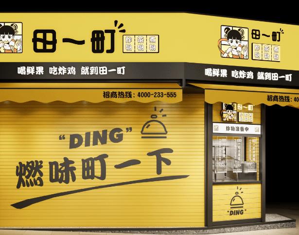 小吃店加盟选址有哪些技巧？