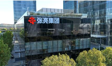 企业图片