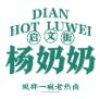 企业LOGO