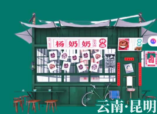 企业图片