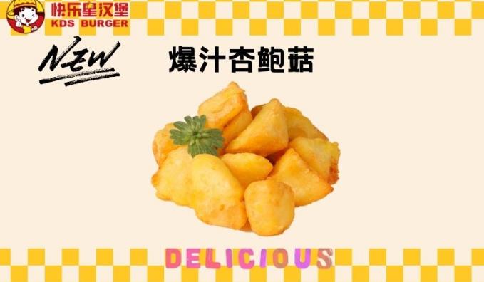 企业图片