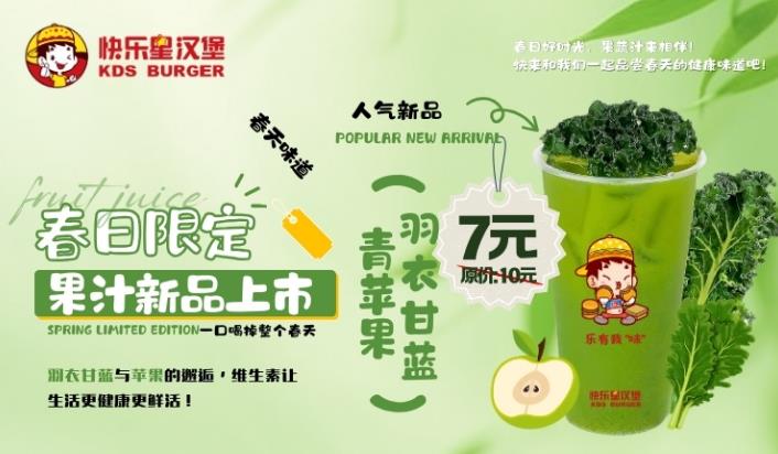 企业图片