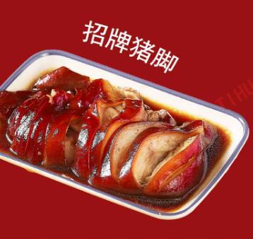 隆江猪脚饭学习培训技术与加盟品牌的区别