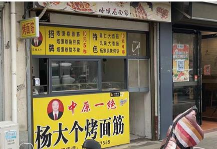 企业图片