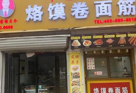 企业图片