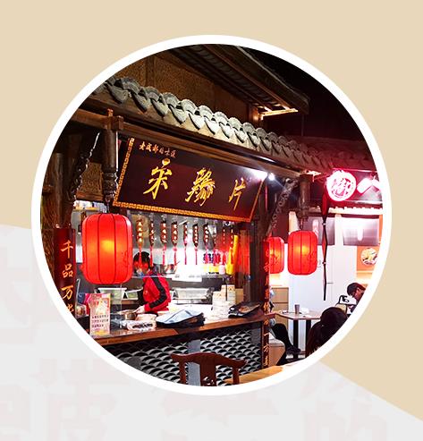 企业图片