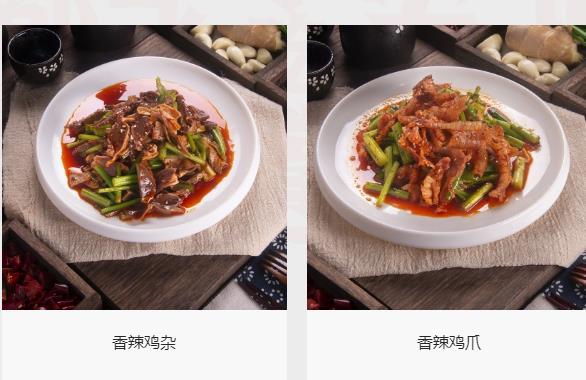 企业图片