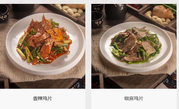 企业图片
