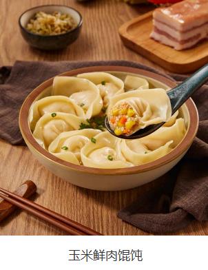 企业图片