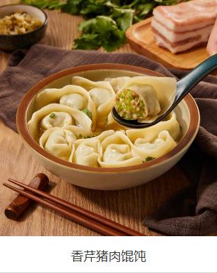 企业图片