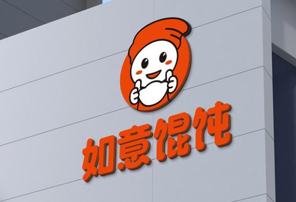 企业图片