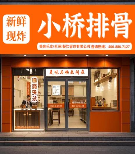 企业图片