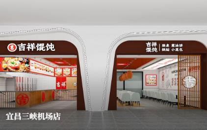 企业图片