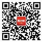 微信二维码