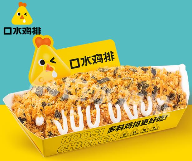 企业图片