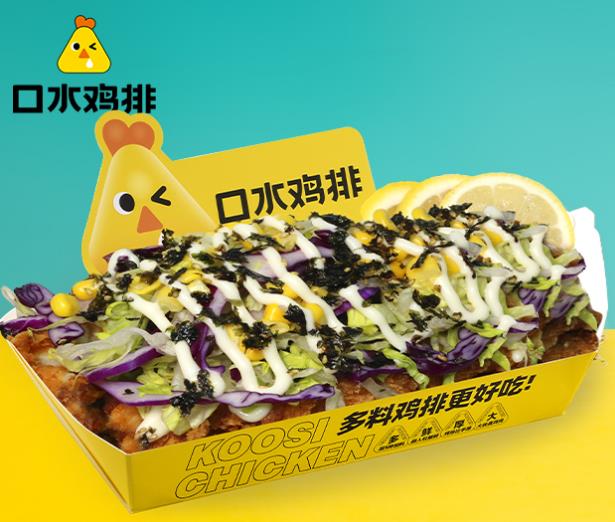 企业图片