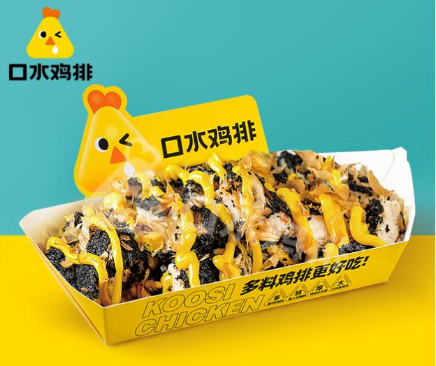 企业图片