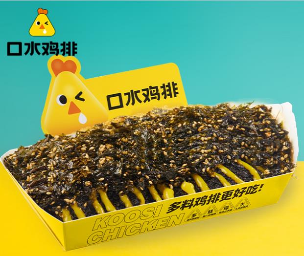 企业图片