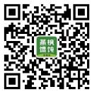 微信二维码