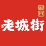 企业LOGO