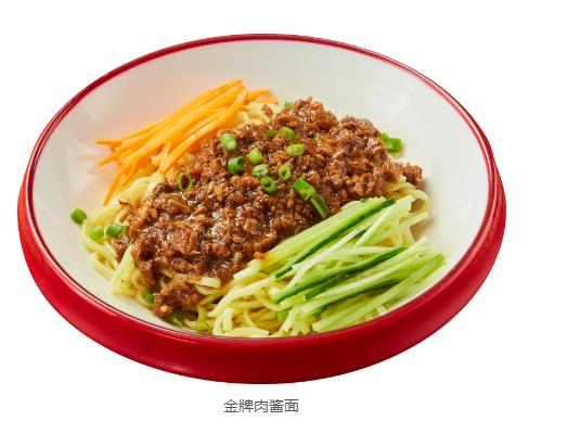 企业图片