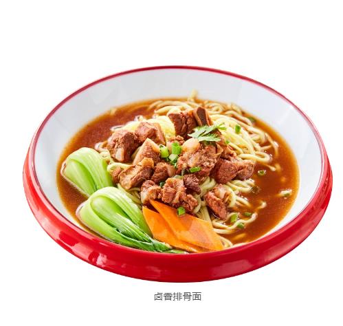 企业图片
